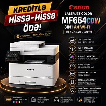 CANON LASERJET COLOR MF664CDW 3IN1 A4 WI-FI Operativ yaddaş: 1 GB Çap