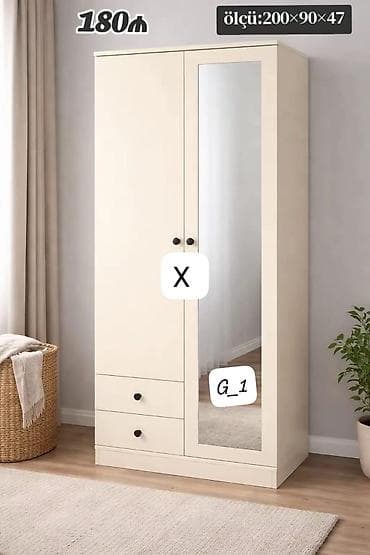 ayna qapi: Güzgülü 2 qapılı dolab. Ölçüləri: 200×90×47 sm. Açıq krem rəngli — 1