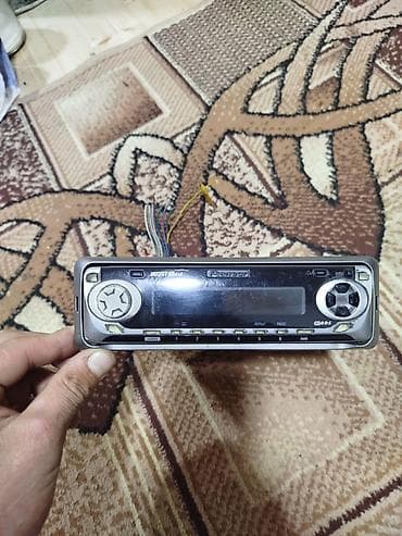 Maqnitol, İşlənmiş, Pioneer, CD, Ünvandan götürmə