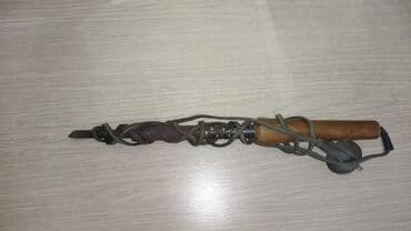 baki hava saatliq: Poyalnik satiram 22m — 2