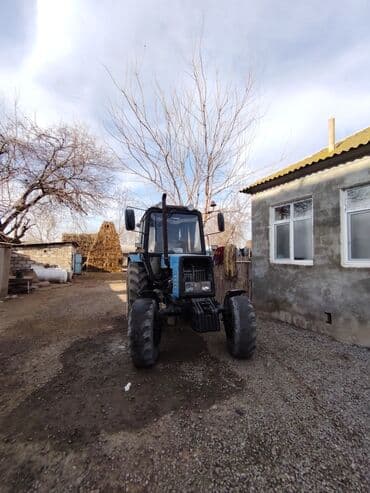 Lincoln: Salam, Traxtir saz vəziyyətdədir. Satılır arxasında ot biçəni, Yem — 1