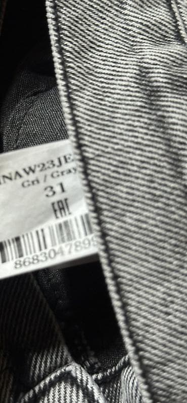 polo şalvar: Cins şalvar, S — 3