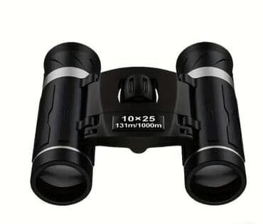 назови соответствующие отрезки на фонарном столбе: Optik Dürbünlər – müxtəlif modellər 1) Kompakt 8x21 - Böyütmə: 8x - — 3