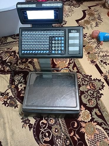 Ticarət printerləri və skanerləri: 50 kq — 3