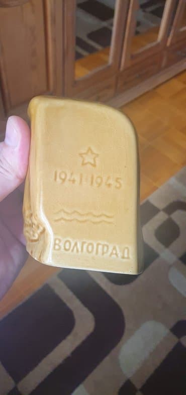 купля продажа антиквариата: Antik suvenir, qiriqi cati yoxdur — 2