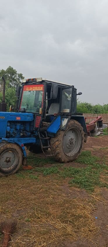 satisda olan traktorlar: Traktor Belarus (MTZ) 80, 1992 il, 80 at gücü, motor 5.8 l, İşlənmiş — 1