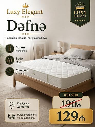 sifarişlə mebel: Yeni, Sadə matras, Uşaq üçün — 1