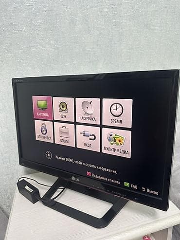 televizor wireless: LG M2255D-PZ 22" Full HD TV/Monitor Televizordu, monitor kimide — 7