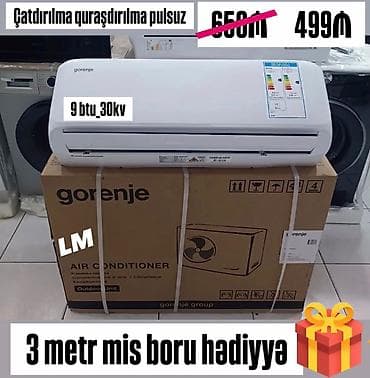 Kondisioner Gorenje, Yeni, 30-35 kv. m, Kredit yoxdur, Pulsuz quraşdırılma