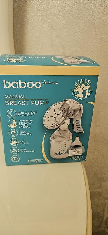 sagan: Tək bidon — 1