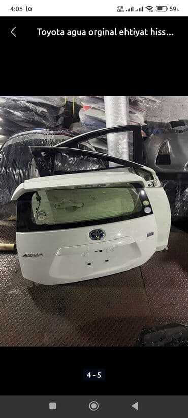 audi s8 4.2 v8: Toyota AQUA 2017 il — 1