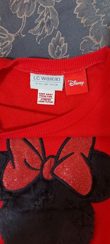 friso vom 800 qr qiymeti: Kofta — 2