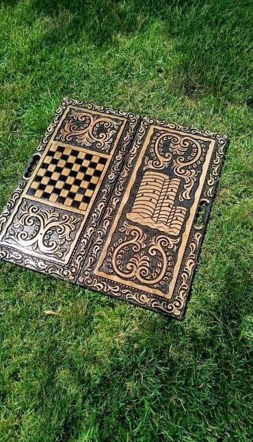 nard oyunu: Nərd Nərdtaxta Nerd Nerd taxta Çeşid çoxdu.çatdırılma 1_2 saata — 5