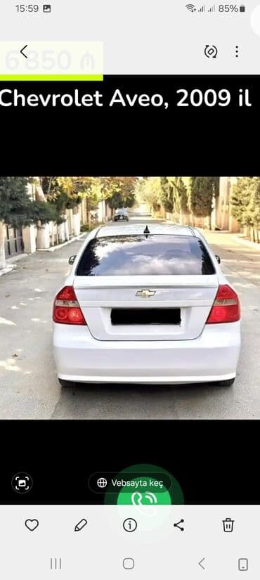 kia cerato 2012: Chevrolet Aveo, 2009 - Kuzov: sedan, ağ rəng - Mühərrik: benzin - — 2