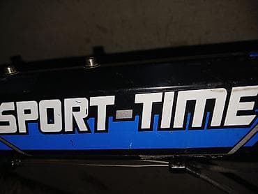 vilano velosiped: İşlənmiş İki təkərli Uşaq velosipedi 20" — 6