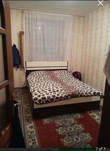 otaq yoldaşı axtarıram: Oglan otag yoldasi axtarilir telebe veya genc is adami evdə — 1