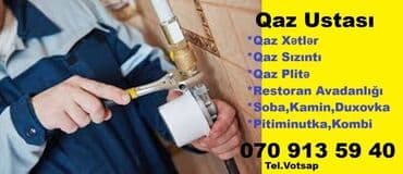 qaz dedektoru satisi: Qaz Ustası Servisi. Qaz Plitə. Kamin. Soba, Ankastr. Unvanda Təmir — 1