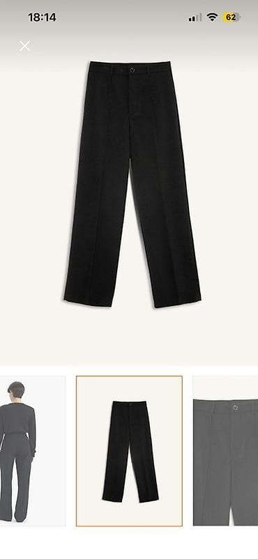 qara şalvar: Şalvar, Defacto, L, rəng - Qara — 2