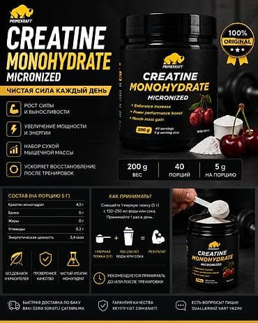 Kreatin Çəki: 100 - 200 g, Yeni
