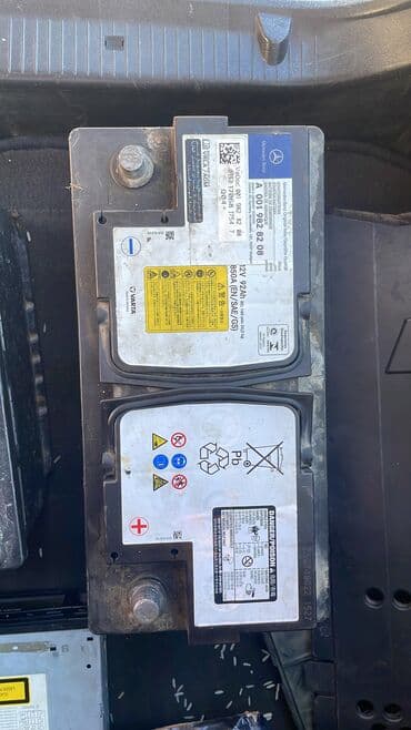 zapcast telefon: Agm Akmlyator — 1