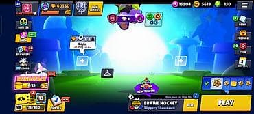 cayci isi: Brawl Stars hesabı – inkişaf etmiş profil - Kupa: 40,530+ - Səviyyə — 1
