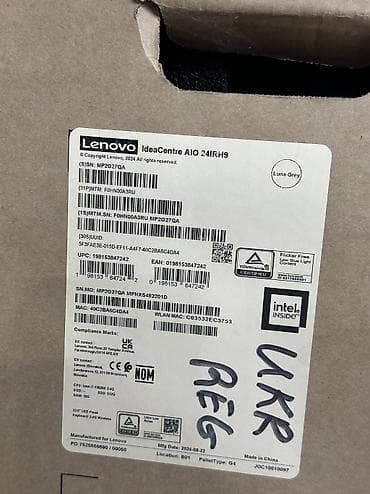 ucuz komputer: Lenovo All-in-One masaüstü kompüter Lenovo monoblok ideal — 6