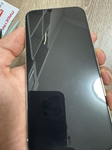 yığılma ayfon: IPhone 13 Pro Max, 128 ГБ, Белый — 2