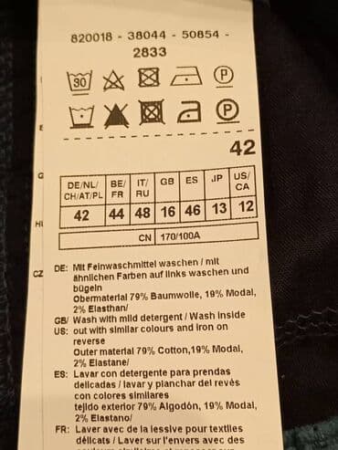 qaqa şalvarı: Şalvar, L — 4