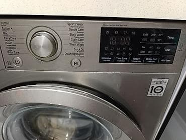 Стиральная машина LG, 6 кг, Новый, Автомат, Без сушки, Самовывоз — 2