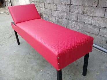 el riyad ticaret merkezi mebel: Masaj stolu — 3