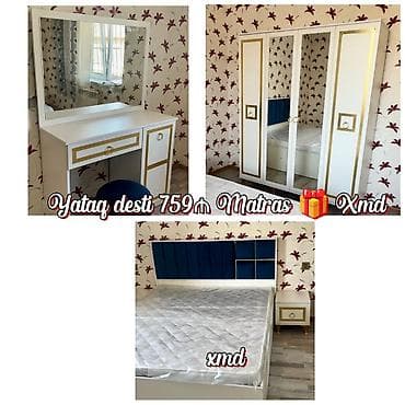 İkinəfərlik çarpayı, Yeni