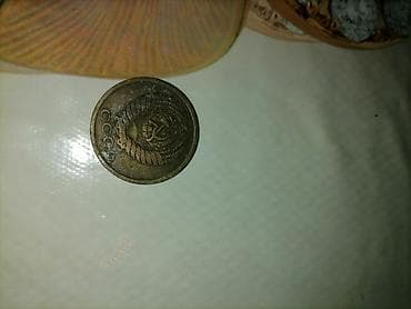 qedmi pullar: Qedimi eskinaslar hamsi bir yerde 200az — 3