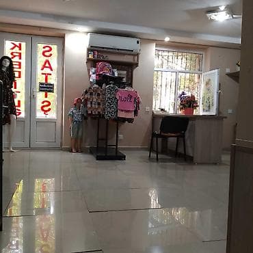 Həyət evləri və villalar: TİCARƏT OBYEKTİ SATILIR ! Bina: Beş mərtəbəli binanın birinci — 6