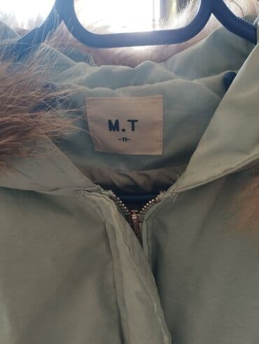 çeşki nədir: Курка пуховая с дополнительным защитным слоем изнутри.Легкая,почти не — 2