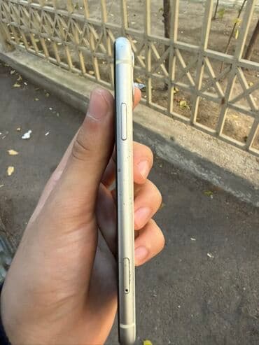 iphone 6 plus ikinci el: IPhone 11, 128 GB, Ağ, Face ID — 3