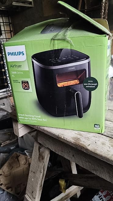 Фритюрница Philips, Без масла л — 1