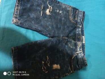 детские шорты для роллеров: Мужские шорты, Zara, XL, цвет - Синий — 7