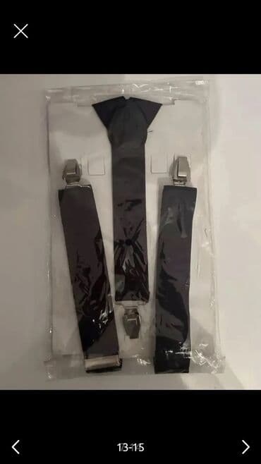 deri şalvar modelleri: Kəmər, Təbii dəri, Yeni — 6