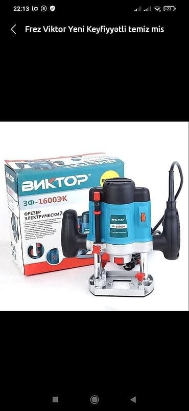 frez pvc: Frez viktor forması — 1