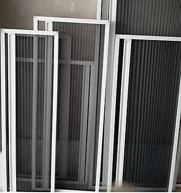 şaxta baba sekli: Jalüzlər — 2