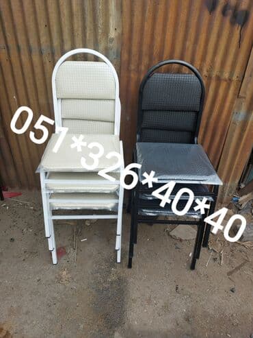 deri parça: Stol stul masa ve oturacaq destleri Stul stol oturacaq stullar stol — 13