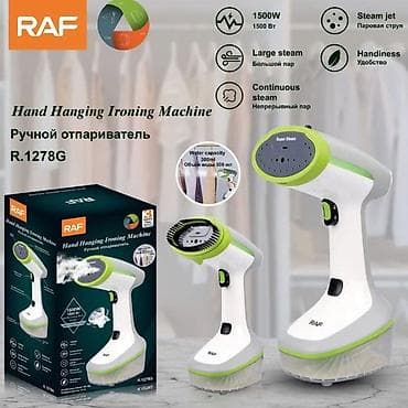 RAF R.1278 Anti-calc Buxar Ütüsü - Güc: 1500W - Davamlı buxar axını