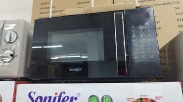 tap az meişet eşyaları: Mikrodalğalı soba Silver, Ayrıca dayanan, Mikrodalğalar ilə, rəng - Qara — 2