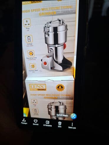 irshad telecom is saatlari: Digər — 20