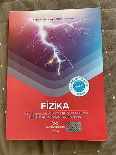 Fizika Testlər 11-ci sinif, Güvən, 1-ci hissə, 2024 il — 1