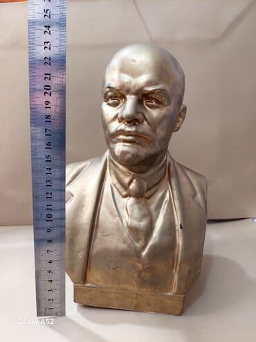 Heykəlciklər: Būst Lenin hündürlüyü - 24 sm unvan Kohne Guneşli Neapol dairesine — 1