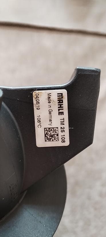 Usda basqa diaqnoz qoyubdeye alinib lazm olmadigindan satilir yari — 2