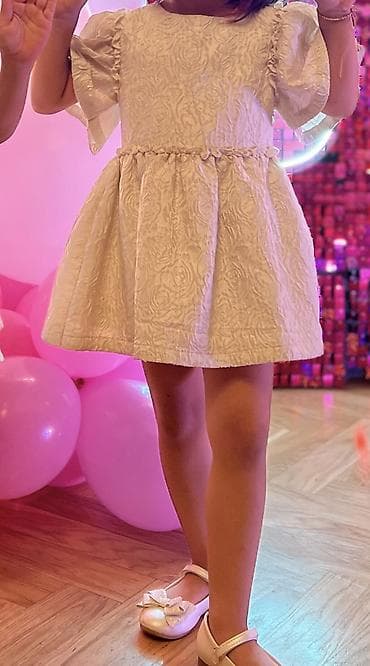 ad gununde evin bezedilmesi: Don, Ziyafət, 4 - 5 yaş, H&M — 5