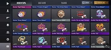 Standoff 2 oyun hesabı – zəngin inventar və yüksək göstəricilər Oyun — 4