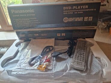 ag qapilar: Bu, Luckarm brendinin simsiz qapı zəngidir. Qapı zənginin dizaynı — 5